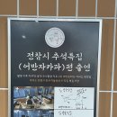 돈어반식당