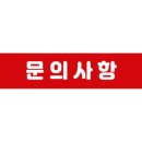 제우스스포츠수지교육원