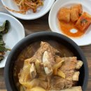 [강원/삼척] 광화문뚝감과 감자가 닮았다, 은미감자탕 삼척점🥔