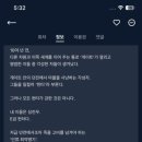 레벨업카