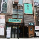 발산역 2번출구 뒤 이미지