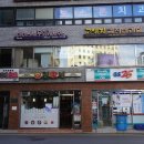 보생당약국 이미지