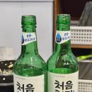 대구반야월막창(평택동삭점) 이미지