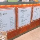 김시왕꼬치