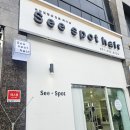 온헤어(온HAIR) | 용인 미용실 삼가역 미용실 처인구 미용실 씨스팟헤어 See spot hair
