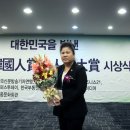 (주)한국경제신문사
