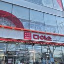 계산시장 고객화장실 | 수성구 다이소 들안길네거리점 방문 후기(주차, 화장실 )