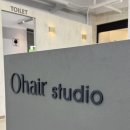 오헤어(Ohair) 이미지