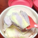 배스킨라빈스 산본금정점 이미지