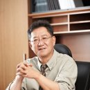 포항공과대학교 철강·에너지소재대학원 이미지