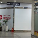 개미휴게식당 | 목동 초등학생 가볼만한곳 서울대형키즈카페 - 키즈런 스포츠파크 목동점