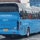 이화여행사 이미지