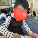 남천자이어린이집 이미지