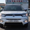 경남타이어상사 | 김해중고차 티볼리 가솔린 400만원대 중고차 초 가성비