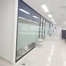 보물공인중개사사무소 이미지