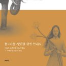 놀다