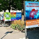 (주)동성통신 이미지