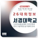 더 끌림 이미지