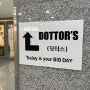 청라3동행정복지센터(6) 이미지