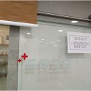 명동모모약국 이미지