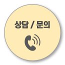 해링턴뮤엠영어 이미지