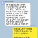 유담영어 | 고1부터 고3까지 함께한 유담영어 학부모님의 후기 ^^
