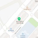 송도愛공인중개사사무소 네이버블로그