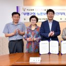 뉴톤보청기 인천지사 이미지