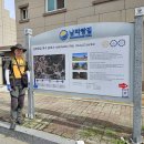 소라초등학교_앞 이미지