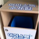 판암2동 행정복지센터 이미지
