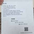 건강한 통밀빵 건강빵 추천 물밀소 우리밀 사워도우: 한끼를 더 건강하고 맛있게!