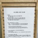 향기도예공방 이미지