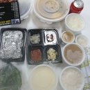 우도갈비&막국수 이미지