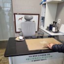 중계이오동물병원 이미지