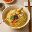 수유리우동집 강북구청직영점 | 40년 전통의 한 그릇 수유리우동집 따뜻한 어묵우동과 김밥