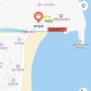 해변슈퍼 | 경북 포항 구룡포해수욕장 차박 후기｜일출 맛집 | 차박 위치·화장실·취사 정보 총정리