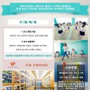 앨리스댄스스튜디오 이미지