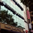 제일엔도내과의원 이미지