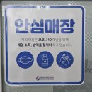 눈썹라라샵 이미지