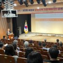 서산시문화회관 소공연장 이미지