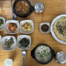 잔달미농가맛집