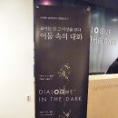 IN노래방 이미지