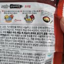 소림반점 이미지