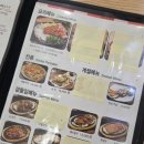 북촌순두부왜관점