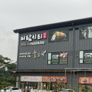 비가한식뷔페 | 보문단지맛집 경주한식뷔페 찾는다면? 경주 풀잎채 한식뷔페 솔직후기!