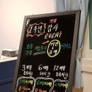 피크바이짐화성남양 이미지