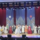 온누리예술단 이미지