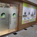 경희라파한의원 이미지