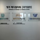 방서미즈닥터여성의원 이미지