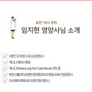 나비푸드 이미지